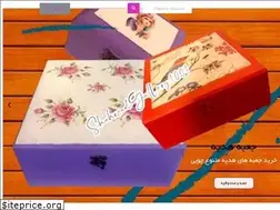Sites similar to shahrzadgallery1001.com