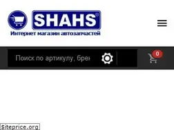 Sites similar to shahs.kz