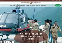 Sites similar to shahsatnamjigreenswelfareforcewing.org