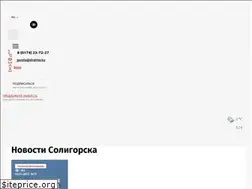Sites similar to shahter.by