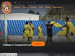 Sites similar to shahter.kz