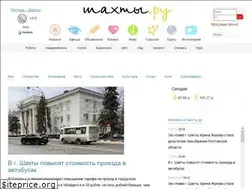 Sites similar to shahty.ru