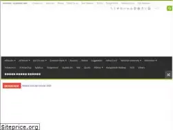 Sites similar to shahure.com