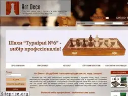 Sites similar to shahy.com.ua