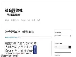 Sites similar to shahyo.com