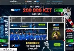 Sites similar to shaiba.kz