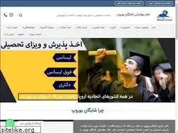 Sites similar to shaiganeurope-law.ir