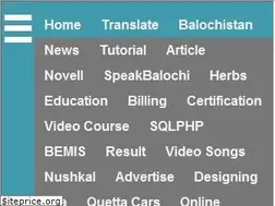 Sites similar to shaigle.com