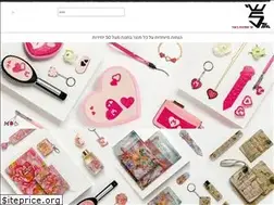 Sites similar to shaijudaica.co.il