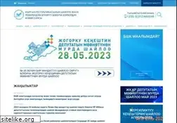 Sites similar to shailoo.gov.kg