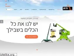Sites similar to shaimagen.com