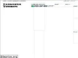 Sites similar to shain-kyouiku.jp