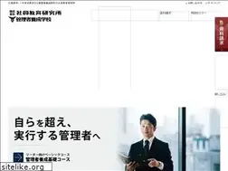 Sites similar to shain.co.jp