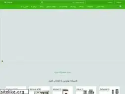 Sites similar to shairad-sanat.com