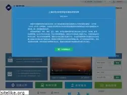Sites similar to shairport.com