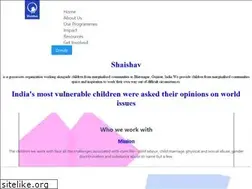 Sites similar to shaishavchildrights.org