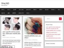 Sites similar to shajbd.com
