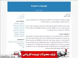 Sites similar to shajiereza.blogfa.com