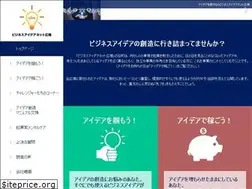 Sites similar to shak.co.jp