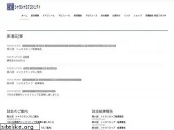 Sites similar to shaka.co.jp