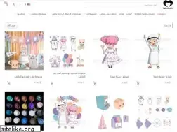 Sites similar to shakabetworld.com
