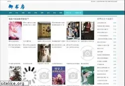 Sites similar to shakageek.com