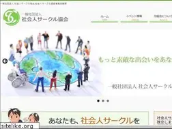 Sites similar to shakaijin-circle.com