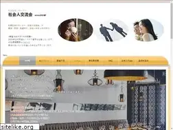 Sites similar to shakaijinkouryuukai.com
