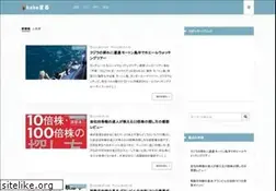 Sites similar to shakaikigyoka.jp