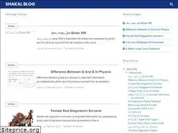 Sites similar to shakal-arab.blogspot.com