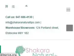 Sites similar to shakaranaturaltips.com