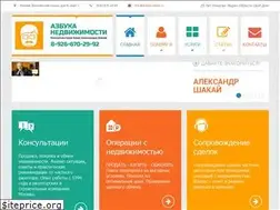 Sites similar to shakay-realty.ru