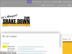 Sites similar to shakedown.info