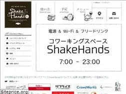 Sites similar to shakehands.jp
