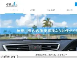 Sites similar to shaken-de.net