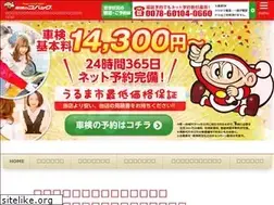 Sites similar to shaken-uruma.com