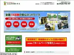 Sites similar to shaken55.com