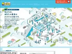 Sites similar to shakenkan.co.jp