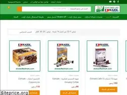 Sites similar to shakeoffedmark.com