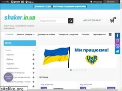 Sites similar to shaker.in.ua