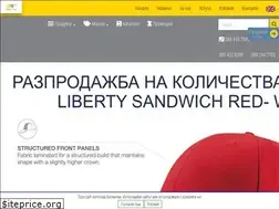 Sites similar to shakeradv.com