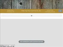 Sites similar to shakeragalley.org