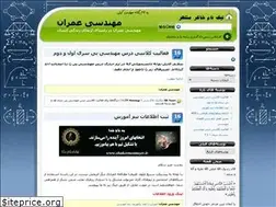 Sites similar to shakermontazer.ir