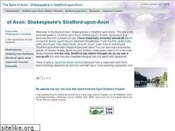 Sites similar to shakespeare-w.com