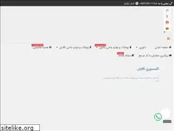 Sites similar to shakhe.com