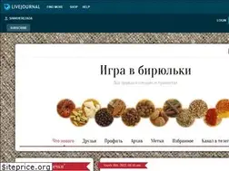Sites similar to shakherezada.livejournal.com
