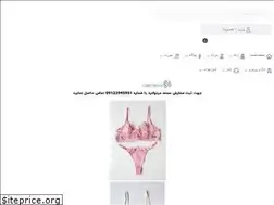 Sites similar to shakhes-grp.com