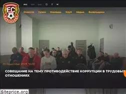 Sites similar to shakhter.kz