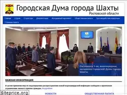 Sites similar to shakhty-duma.ru