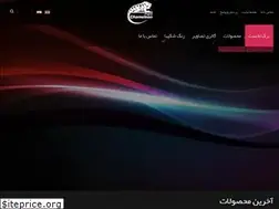 Sites similar to shakibapaint.com